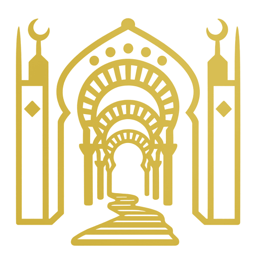 Mezquita de Córdoba Entradas