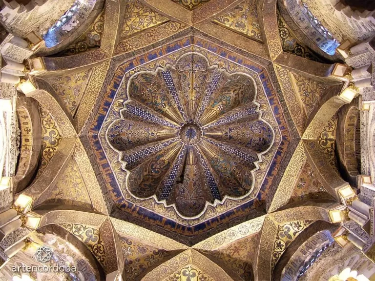 MEZQUITA CATEDRAL AMPLIACION ALHAKEN2 MIHRAB 10 768x576