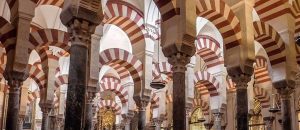 Entradas a la Mezquita de Córdoba sin guía